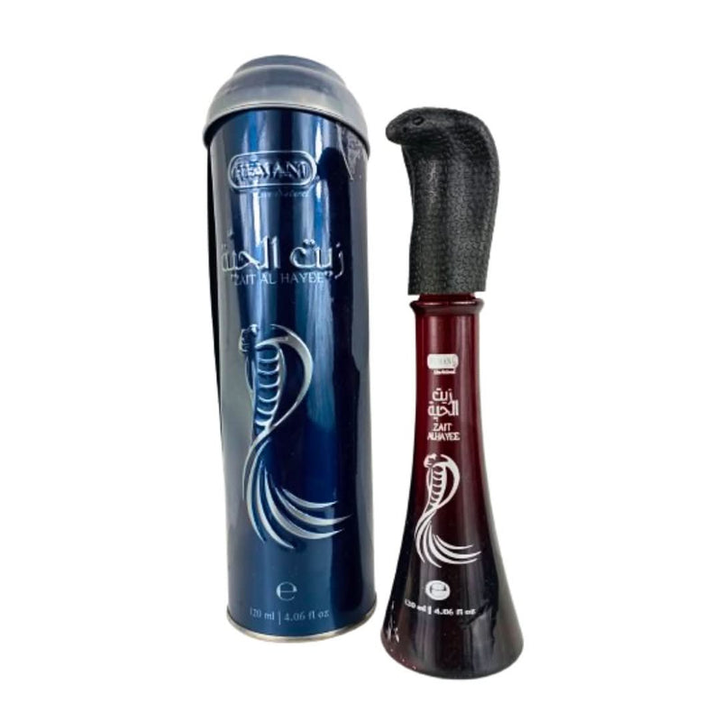 Huile de Serpent 120ml - Zait Al Hayee - nilabeautys.com