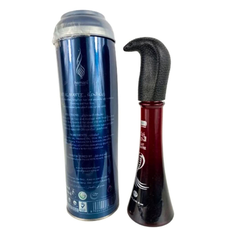 Huile de Serpent 120ml - Zait Al Hayee - nilabeautys.com