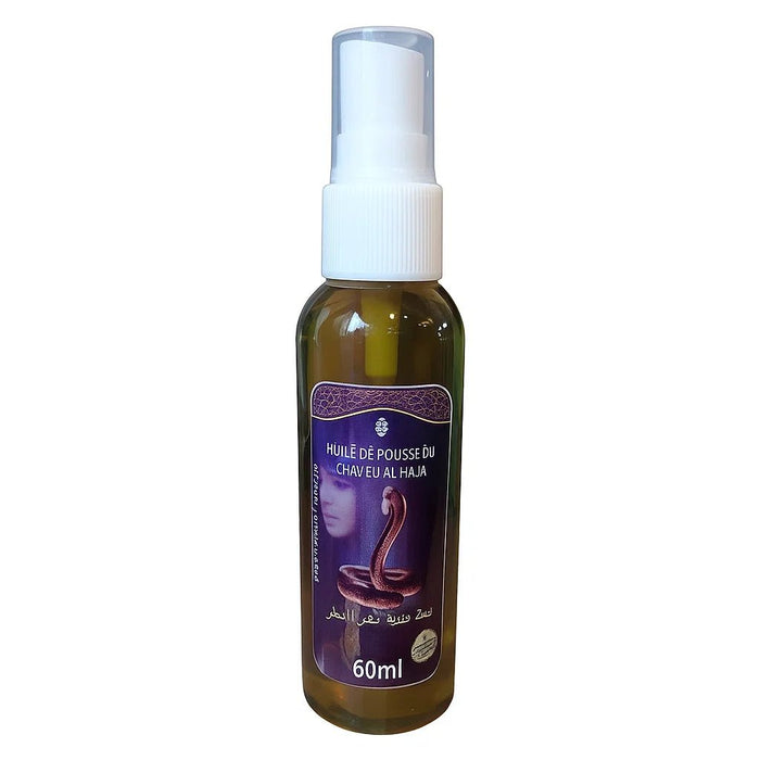 Huile de Serpent 60ml – Capillaire Naturel Croissance & Force - nilabeautys.com