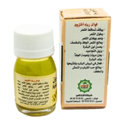 Huile d'Escargot 30ml – Réparation et Anti - Âge Naturelle - nilabeautys.com