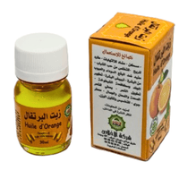 Huile d'Orange 30ml BIO – Tonifiante et relaxante - nilabeautys.com