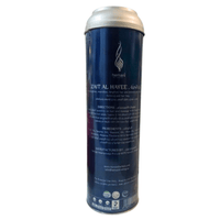 Huile El Haya Serpent 250ml – Soin Capillaire Réparateur - nilabeautys.com
