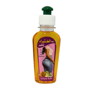 Huile El Ktira 125ml – Agrandit et Nourrit les Zones Féminines - nilabeautys.com