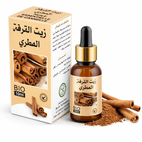 Huile Essentielle de Cannelle de Ceylan 10ml - nilabeautys.com