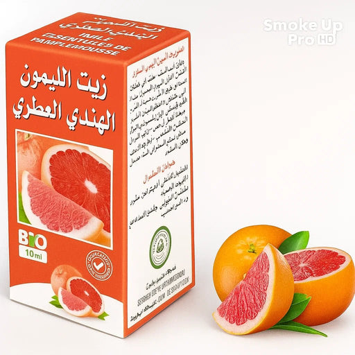 Huile essentielle de Pamplemousse 10ml - nilabeautys.com