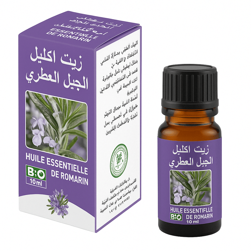 Huile essentielle de romarin 10ml - nilabeautys.com