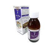 Huile Magique Sept Huiles - Soin Capillaire 125ml - nilabeautys.com