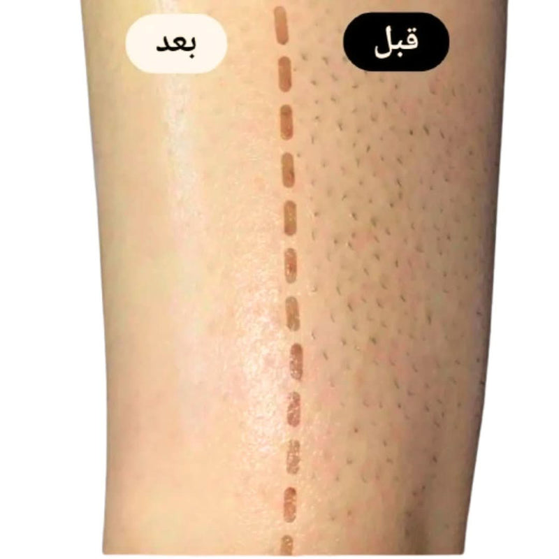 Huile Magique Stop Hair 60ml - Épilation Naturelle - nilabeautys.com