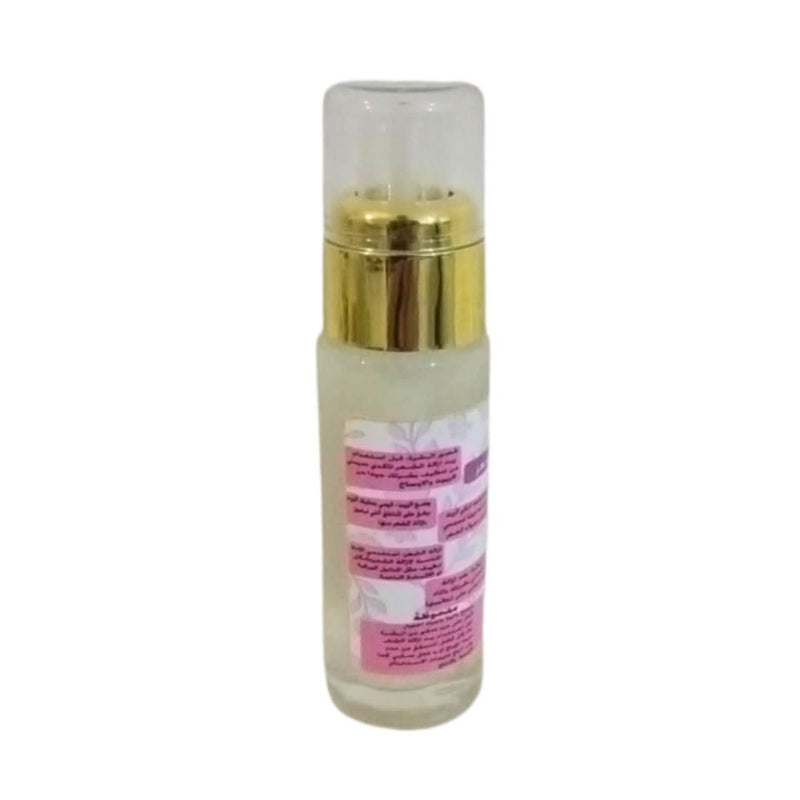 Huile Magique Stop Hair 60ml - Épilation Naturelle - nilabeautys.com