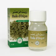 Huile Origan 30ml du Maroc | Zaatar oil - nilabeautys.com