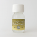 Huile Origan 30ml du Maroc | Zaatar oil - nilabeautys.com
