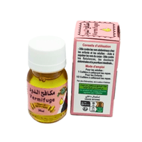 Huile Vermifuge Naturelle 30ml – Lutte Contre les Parasites - nilabeautys.com