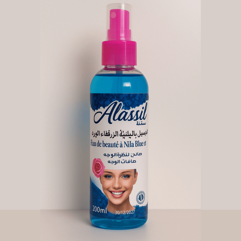 Hydrolat au Nila 200ml - nilabeautys.com