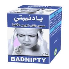 Maajoune Badnipty | Paste 250g | Natural support for relief of respiratory conditions and headaches