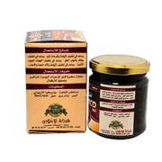 Inflaco Complexe du Maroc 250g – Remède Naturel Anti - Infection - nilabeautys.com