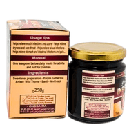 Inflaco Complexe du Maroc 250g – Remède Naturel Anti - Infection - nilabeautys.com