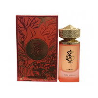 Khair Fusion Eau de Parfum 100ml – Paris Corner - nilabeautys.com
