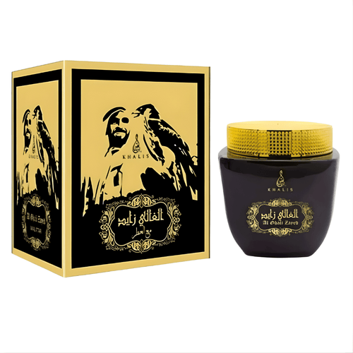 Khalis Bakhour Al Ghali Zayed – Parfum de Luxe Oriental - nilabeautys.com