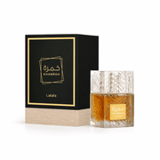 Khamrah Lattafa 50 ml Black – Eau de Parfum Unisexe - nilabeautys.com
