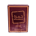 Khamrah Qahwa Lattafa EDP 100ml – Unisexe - nilabeautys.com