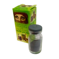 Khôl 100% naturel aux herbes - Maquillage des Yeux Marocain - nilabeautys.com