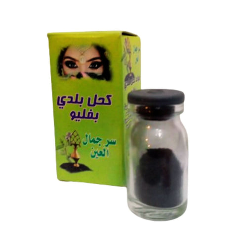 Khôl Marocain à la Menthe Pouliot - Tradition et Fraîcheur pour vos Yeux