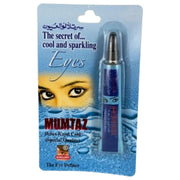 Khôl Mumtaz Delux Kajal Cold - Apaisant et Intense - nilabeautys.com