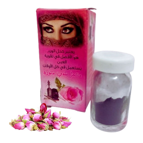 Khôl Rose & Bâton Vallée de la Rose 5gr
