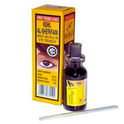 Khôl Surma Al-Sherifain - Regard Intense et Mystérieux