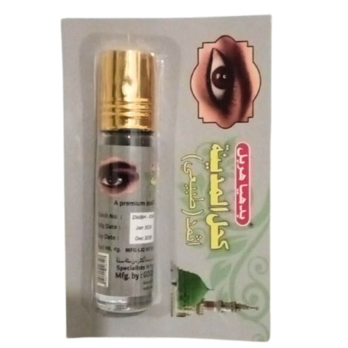 Kohl Al Athmad Al Madina Gris - Poudre Naturelle 30g