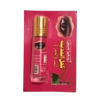 Kohl Al Madina Ismio Rouge - Poudre Naturelle 30g - nilabeautys.com