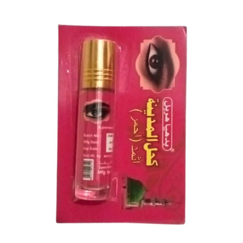 Kohl Al Madina Ismio Rouge - Poudre Naturelle 30g