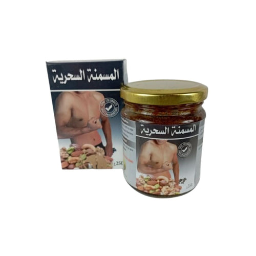 Lahssa Sahraouia 250g Mossamina Augmentation du poids corporel