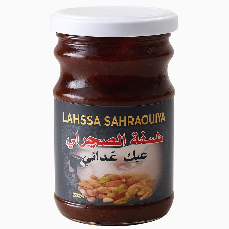 Lahssa Sahraouiya 250g Lhassa - nilabeautys.com