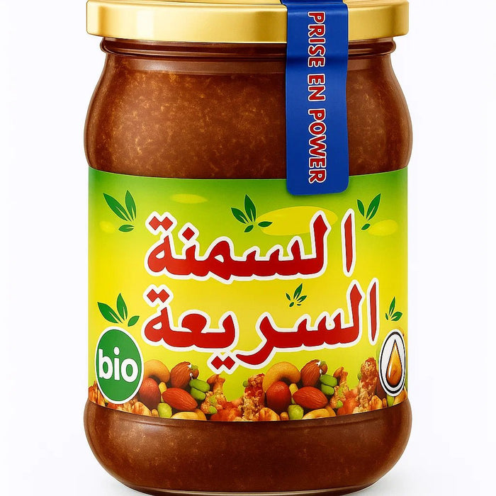 Lahssa Sahraouiya 250g Mossamina - Prise de poids naturelle - nilabeautys.com