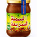 Lahssa Sahraouiya 250g Mossamina - Prise de poids naturelle - nilabeautys.com