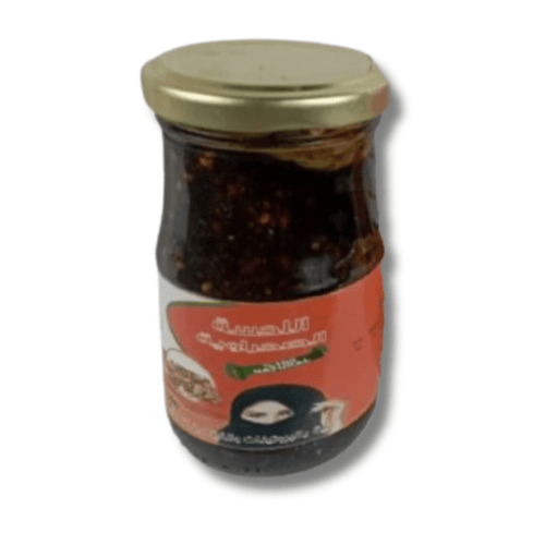 Lahssa Sahraouiya 125g - Prise de Poids Naturelle