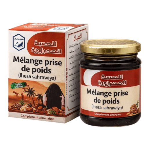 Lahssa Sahraouiya Marocaine 250g - nilabeautys.com