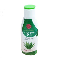 Lait Corporel à l’Aloe Vera 200ml | Harmonise la Couleur de la Peau | Contient de la Vitamine E - nilabeautys.com