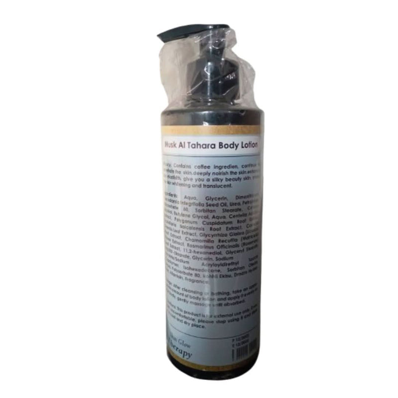 Lait Corporel Musk Al Tahara Extra Blanchissant 400ml - nilabeautys.com