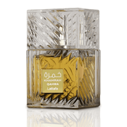 Lattafa Khamrah Qahwa – Eau de Parfum 50ml - nilabeautys.com