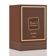 Lattafa Khamrah Qahwa – Eau de Parfum 50ml - nilabeautys.com