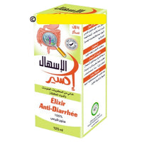 Élixir Anti-Diarrhée 125ml – Solution Naturelle Transit Intestinal