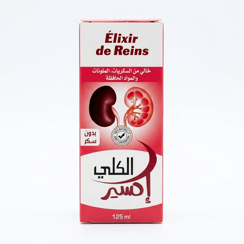 Élixir de Reins 125ml – Soutien Rénal Naturel & Équilibre Hydrique | Sans Sucres Ajoutés