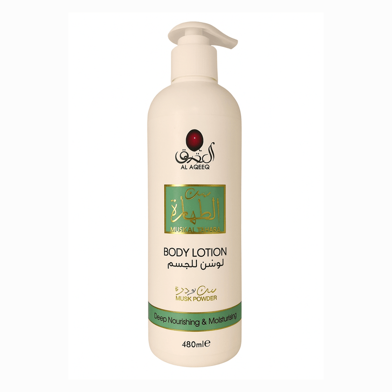 Lotion Corporelle Musc Poudre 480ml - nilabeautys.com