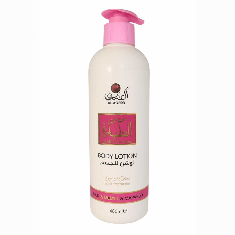 Lotion Corporelle Musc Tuthbeerry 450ml – Hydratation - nilabeautys.com