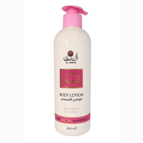Lotion Corporelle Musc Tuthbeerry 450ml – Hydratation - nilabeautys.com