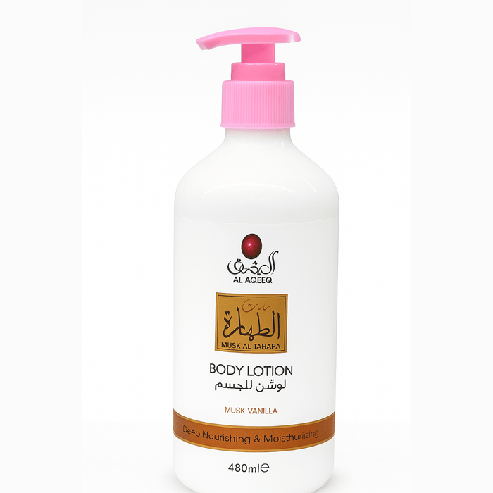 Lotion Corporelle Musc Vanille – Hydratation & Parfum Longue Tenue 450ml - nilabeautys.com