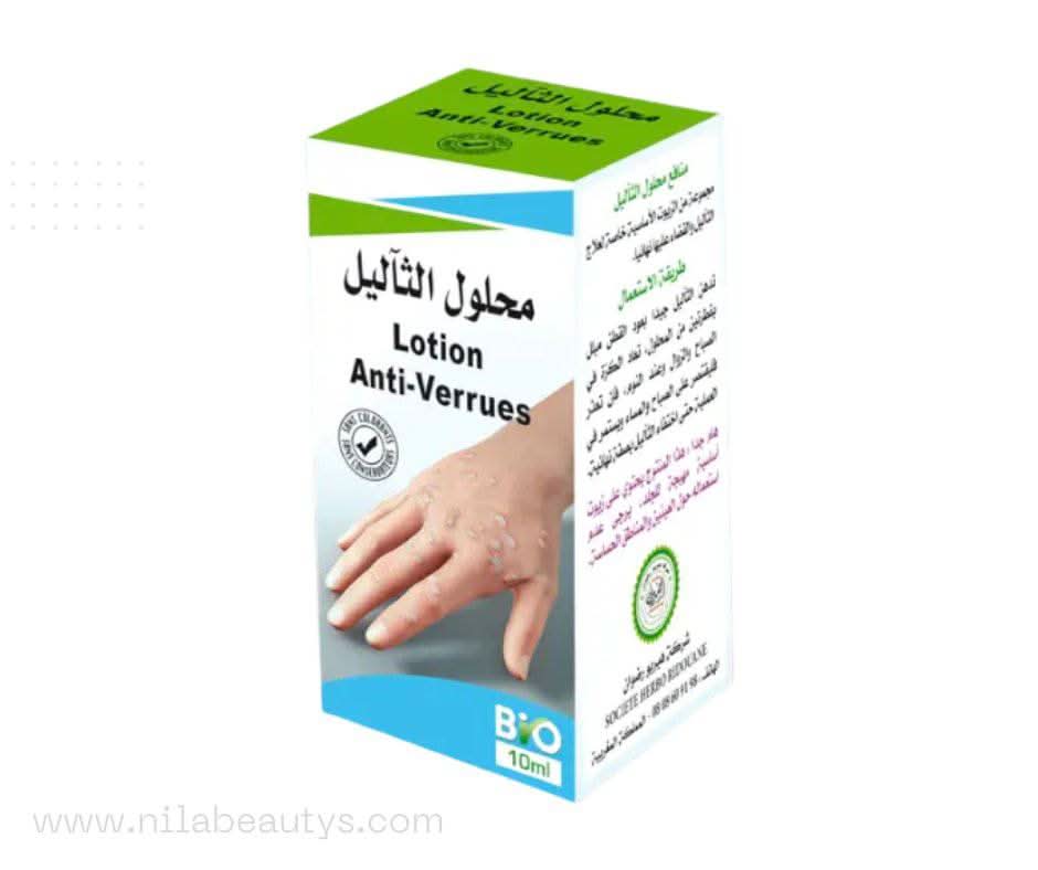 Lotion de Soin Ciblé 10ml – usage externe