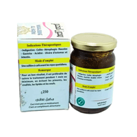 Maajoun El Hadm Complex Digestif 250g – Digestion Naturelle - nilabeautys.com